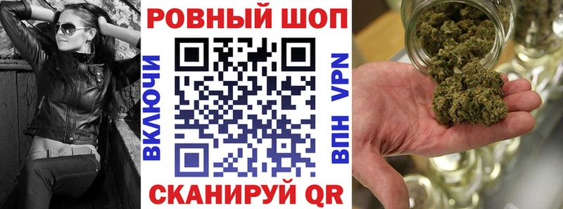 Купить Cocaine  МАРИХУАНА  Alpha-PVP  ГАШИШ  Мефедрон  Адыгейск