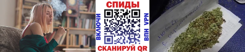 БУТИРАТ оксибутират  Купить где  Адыгейск 