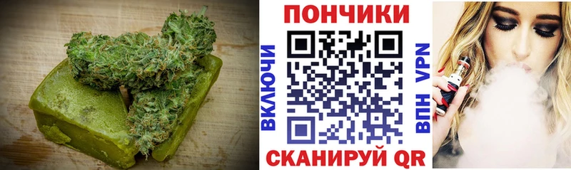 Canna-Cookies марихуана  Купить где  Адыгейск 