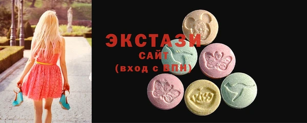 твердый Бугульма
