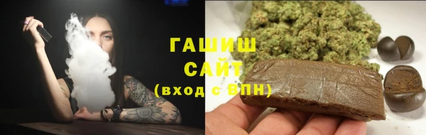 PSILOCYBIN Верея