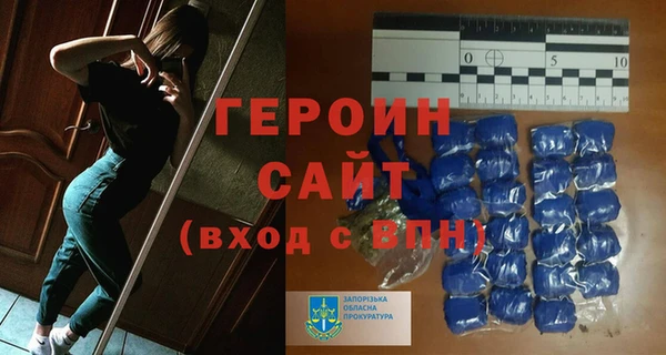 твердый Бугульма