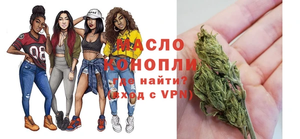 PSILOCYBIN Верея