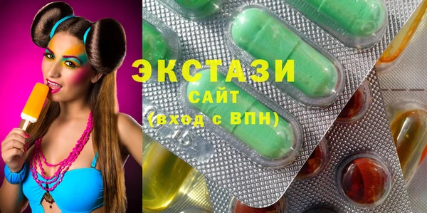 твердый Бугульма