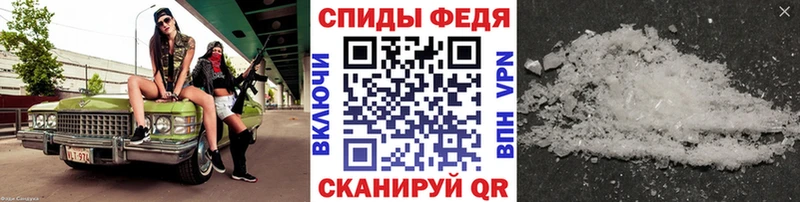 Купить где  Адыгейск  Метамфетамин кристалл 